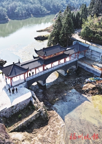 永泰岚口村：架起“幸福桥”　同筑振兴梦